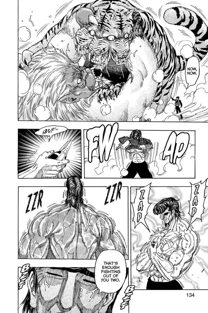Toriko Chapter 113 image 09_optimized
